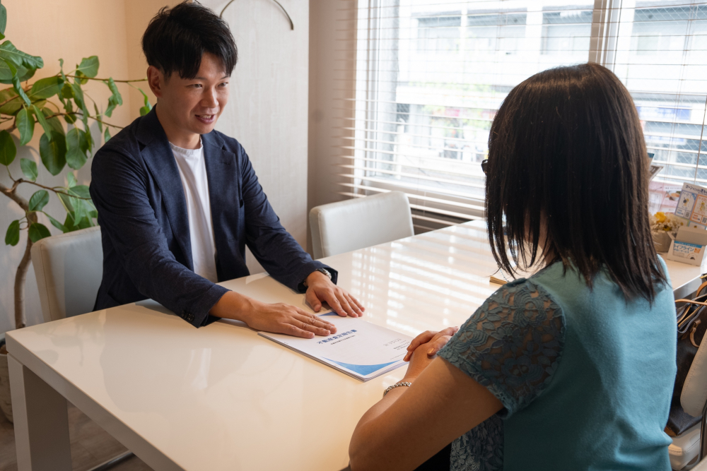 不動産売却を相談するイメージ